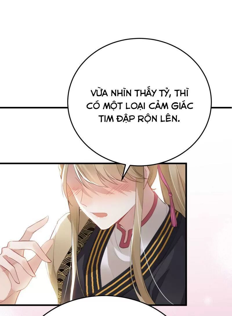 Phế Nữ Yêu Thần Chapter 20 - Trang 2