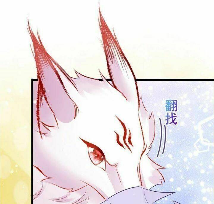 Phế Sài Tiểu Thư Muốn Nghịch Thiên Cải Mệnh Chapter 24 - Trang 2