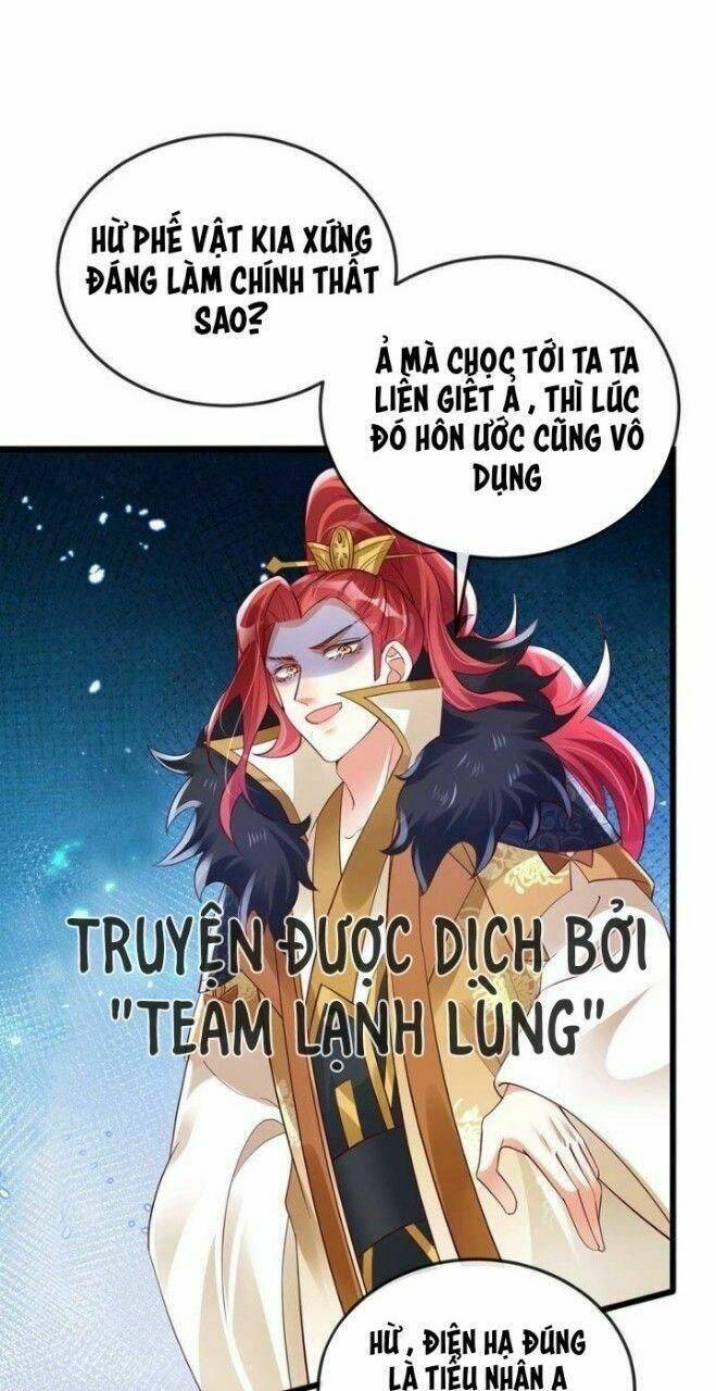 Phế Sài Tiểu Thư Muốn Nghịch Thiên Cải Mệnh Chapter 31 - Trang 2