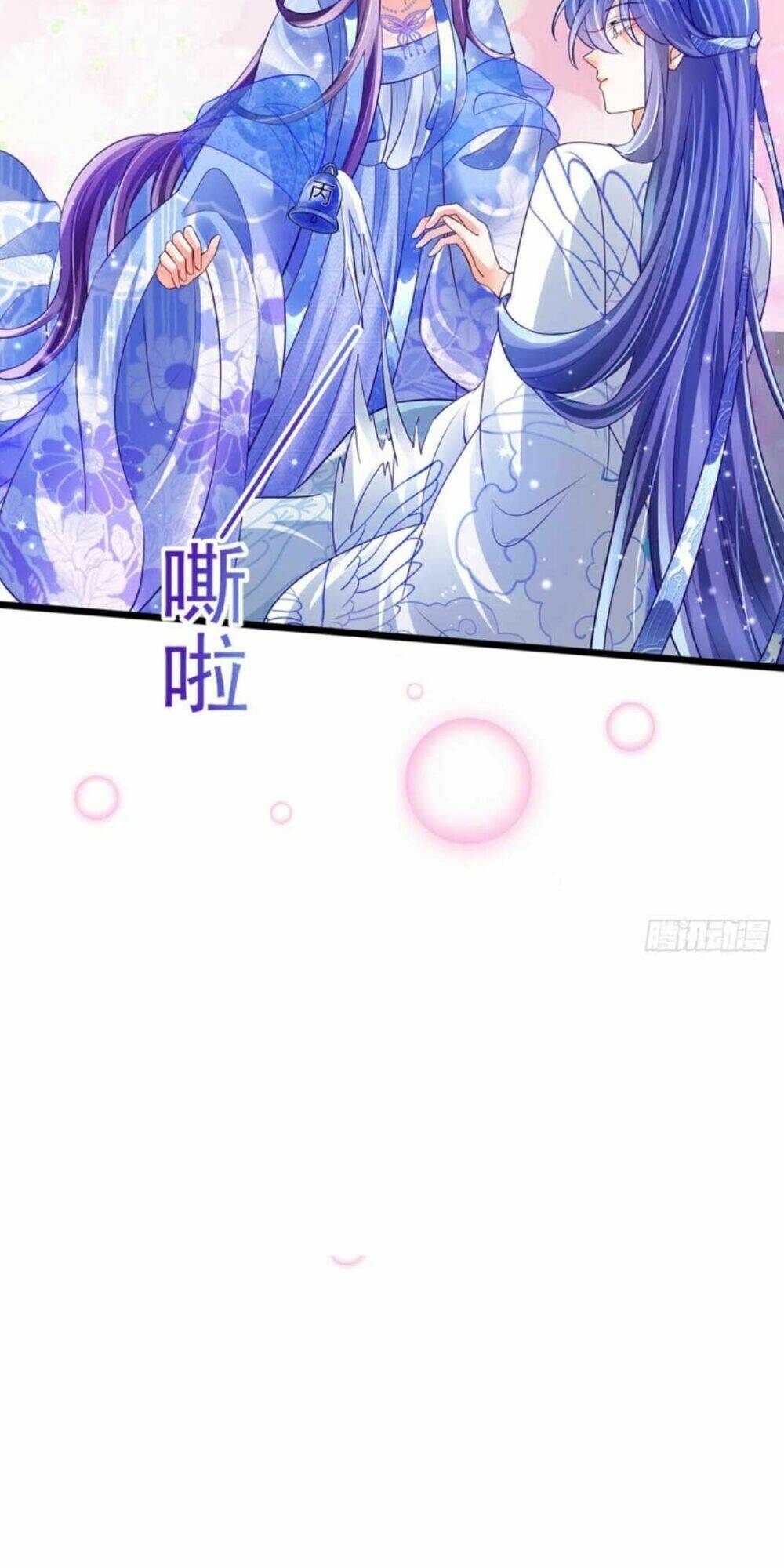 Phế Sài Tiểu Thư Muốn Nghịch Thiên Cải Mệnh Chapter 48 - Trang 2