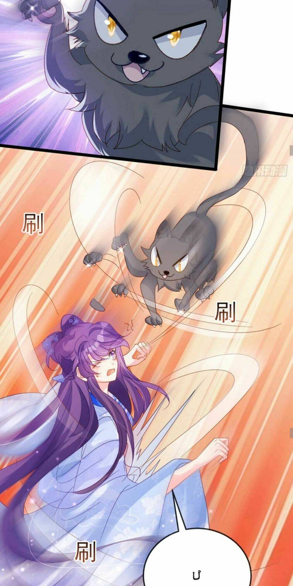 Phế Sài Tiểu Thư Muốn Nghịch Thiên Cải Mệnh Chapter 59 - Trang 2