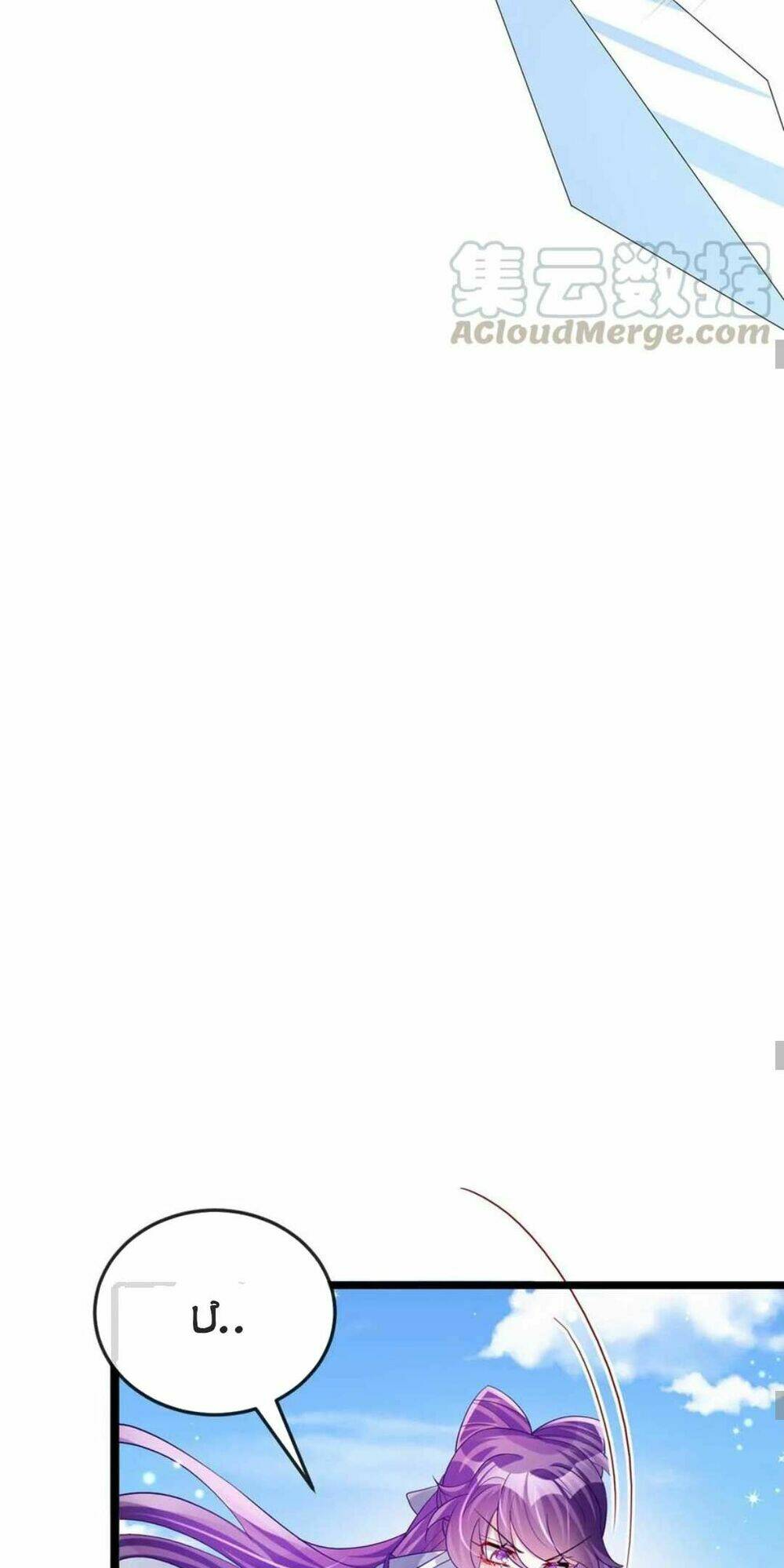 Phế Sài Tiểu Thư Muốn Nghịch Thiên Cải Mệnh Chapter 63 - Trang 2