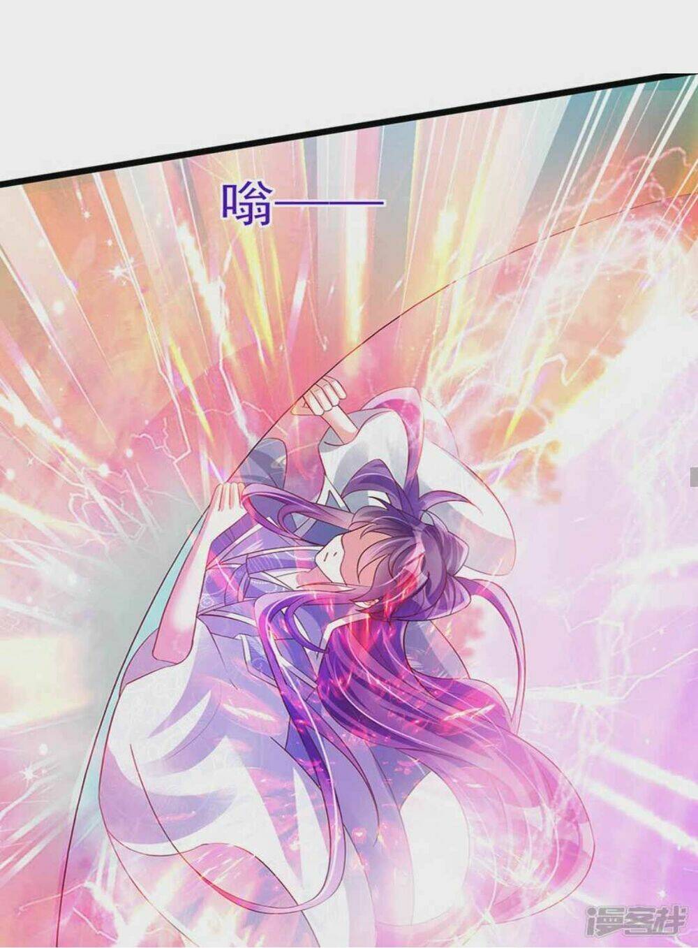 Phế Sài Tiểu Thư Muốn Nghịch Thiên Cải Mệnh Chapter 64 - Trang 2