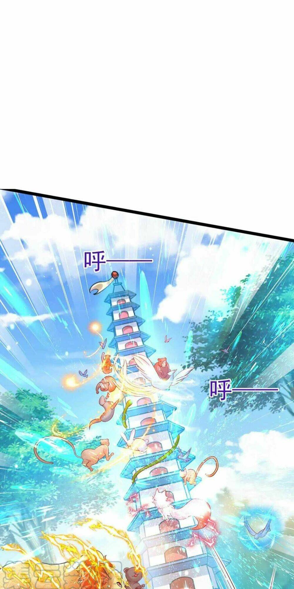 Phế Sài Tiểu Thư Muốn Nghịch Thiên Cải Mệnh Chapter 66 - Trang 2