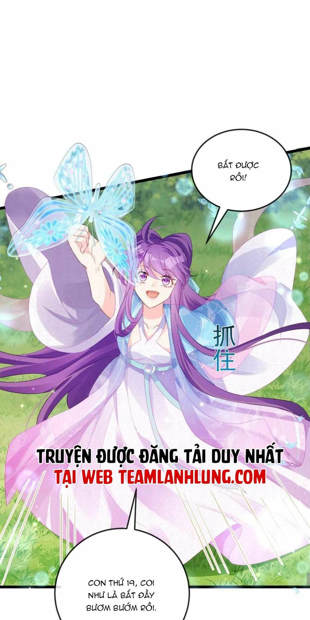 Phế Sài Tiểu Thư Muốn Nghịch Thiên Cải Mệnh Chapter 75 - Trang 2