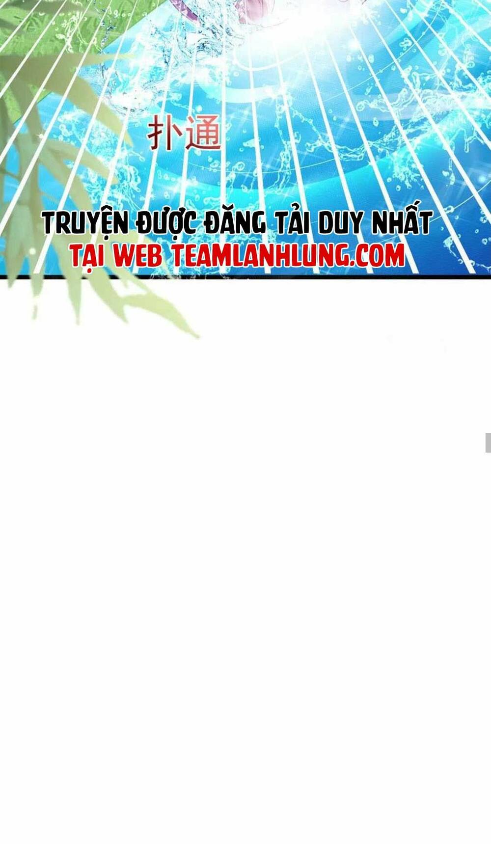 Phế Sài Tiểu Thư Muốn Nghịch Thiên Cải Mệnh Chapter 77 - Trang 2