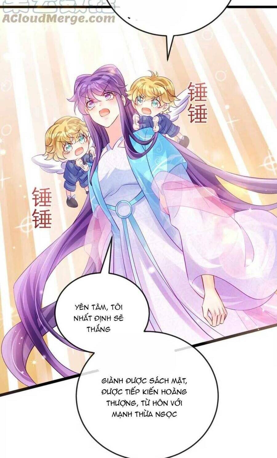 Phế Sài Tiểu Thư Muốn Nghịch Thiên Cải Mệnh Chapter 78 - Trang 2