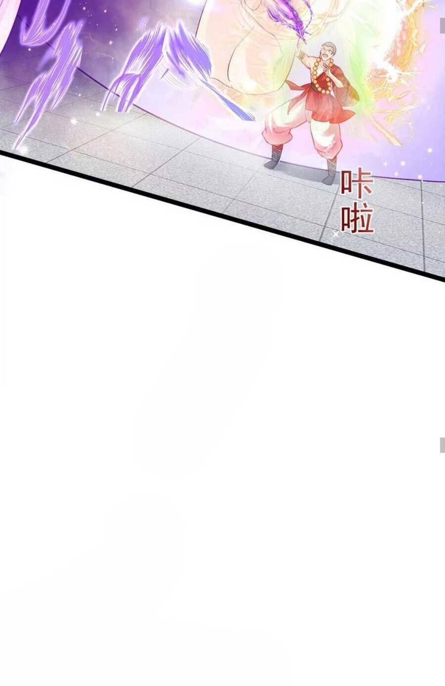 Phế Sài Tiểu Thư Muốn Nghịch Thiên Cải Mệnh Chapter 81 - Trang 2