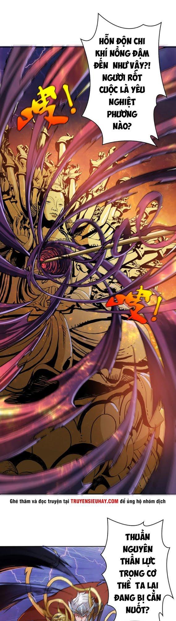 Phệ Thần Kỷ Chapter 0 - Trang 2