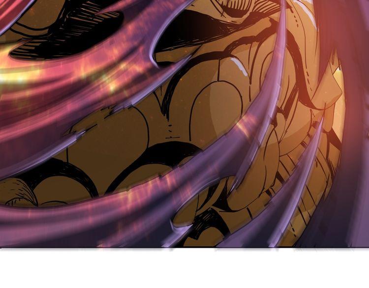 Phệ Thần Kỷ Chapter 1 - Trang 2