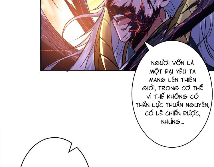 Phệ Thần Kỷ Chapter 1 - Trang 2