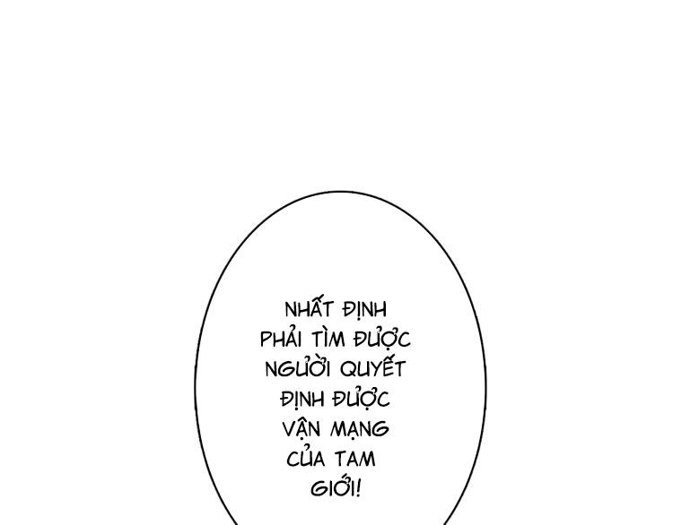 Phệ Thần Kỷ Chapter 1 - Trang 2