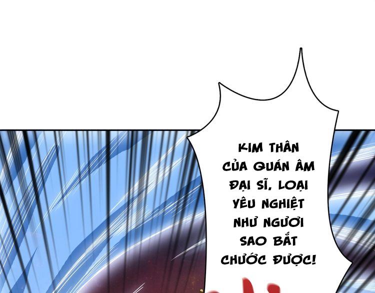 Phệ Thần Kỷ Chapter 1 - Trang 2