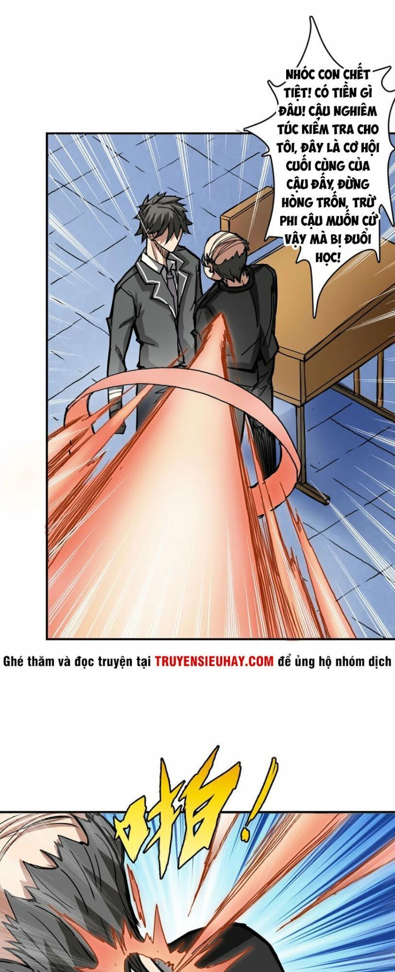 Phệ Thần Kỷ Chapter 15 - Trang 2