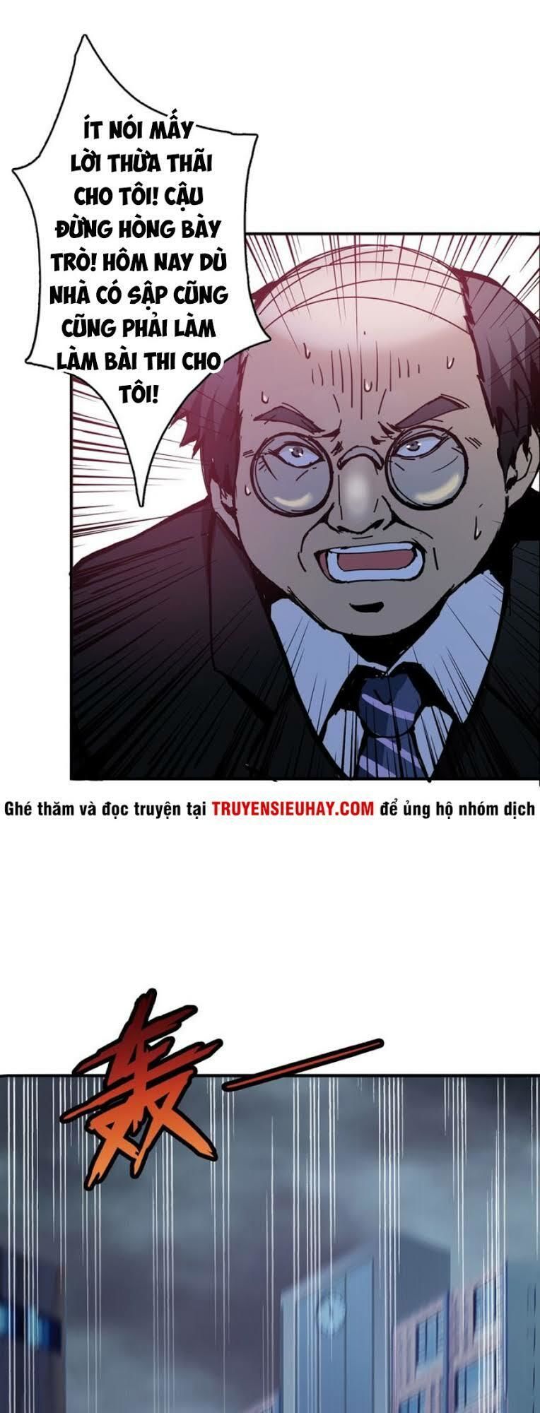 Phệ Thần Kỷ Chapter 15 - Trang 2