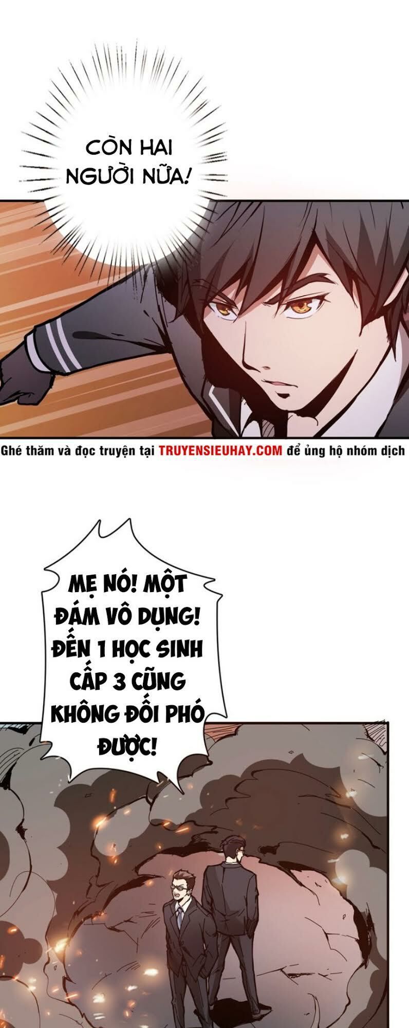 Phệ Thần Kỷ Chapter 17 - Trang 2