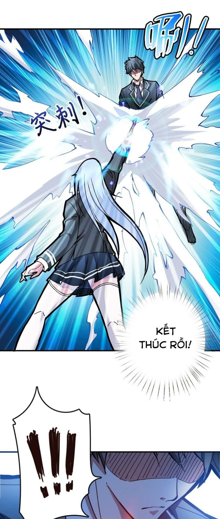 Phệ Thần Kỷ Chapter 20 - Trang 2