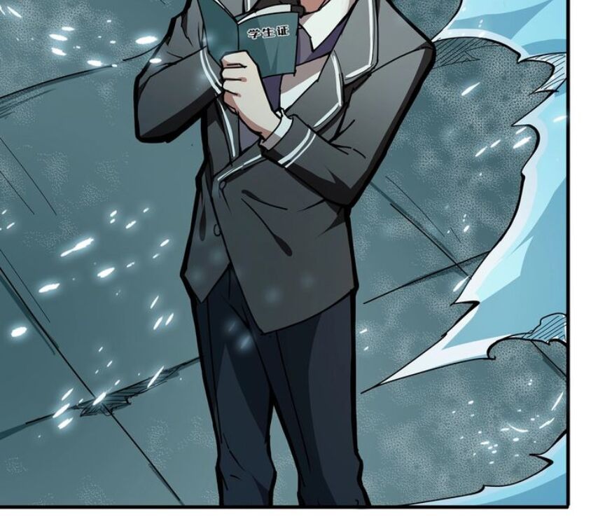 Phệ Thần Kỷ Chapter 20 - Trang 2