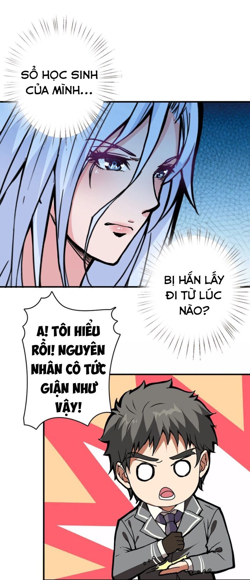 Phệ Thần Kỷ Chapter 20 - Trang 2