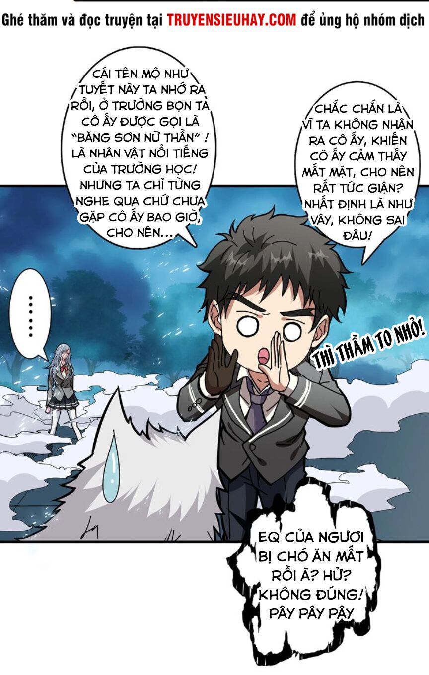 Phệ Thần Kỷ Chapter 20 - Trang 2