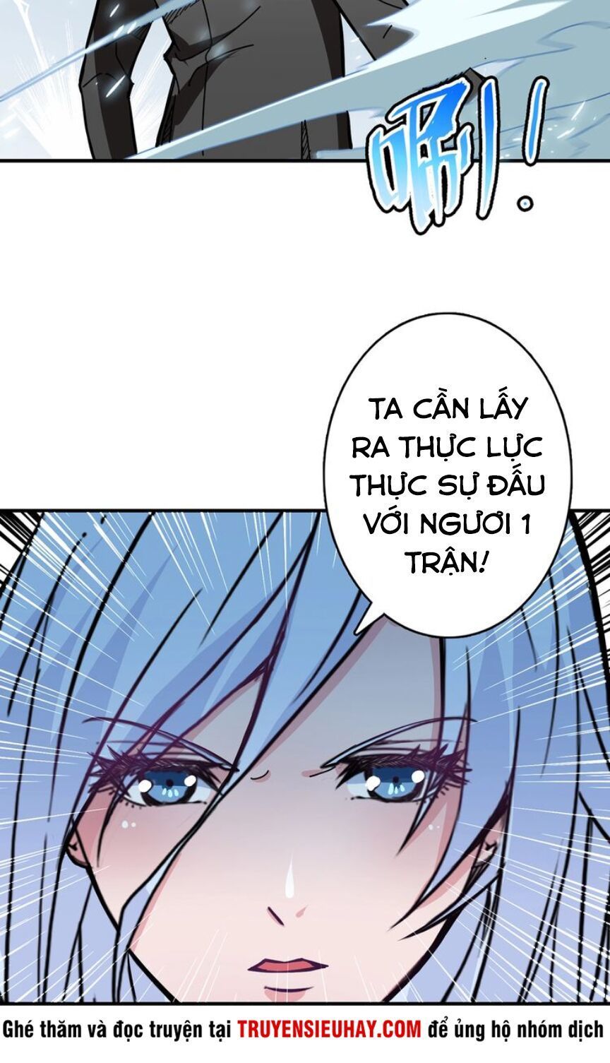 Phệ Thần Kỷ Chapter 20 - Trang 2