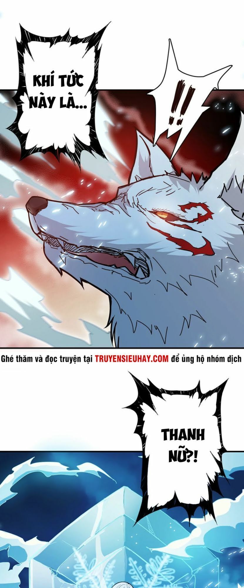 Phệ Thần Kỷ Chapter 20 - Trang 2