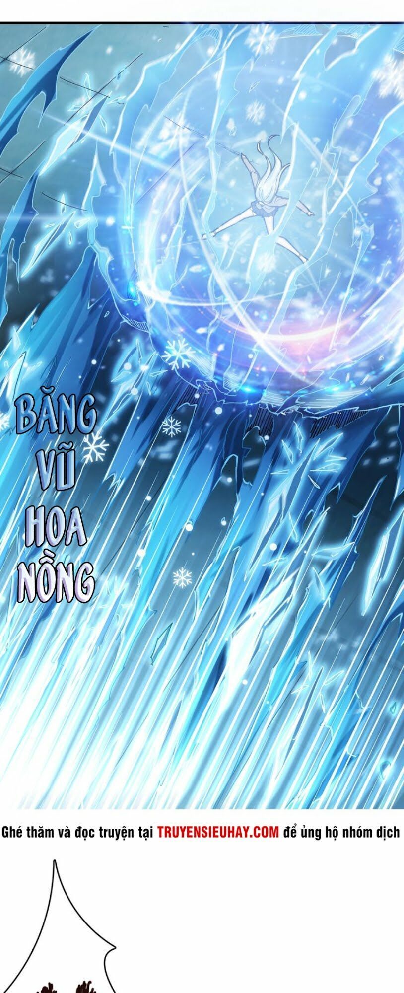Phệ Thần Kỷ Chapter 20 - Trang 2