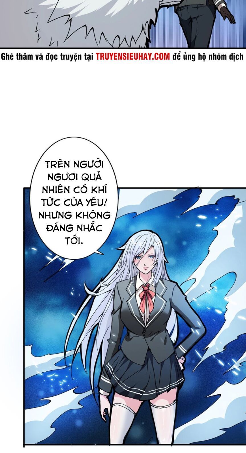 Phệ Thần Kỷ Chapter 20 - Trang 2