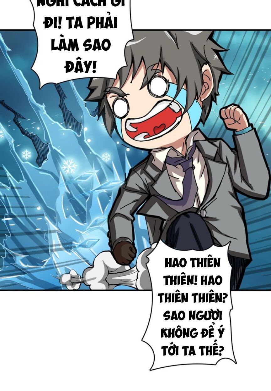 Phệ Thần Kỷ Chapter 20 - Trang 2