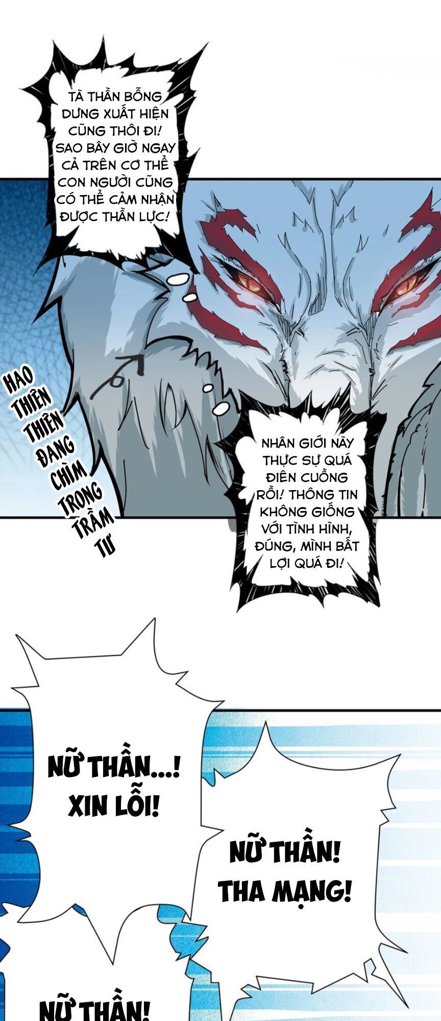 Phệ Thần Kỷ Chapter 20 - Trang 2