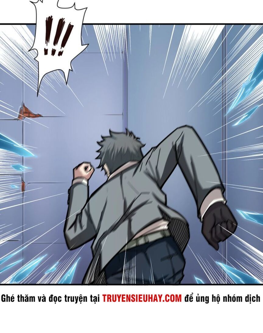 Phệ Thần Kỷ Chapter 20 - Trang 2