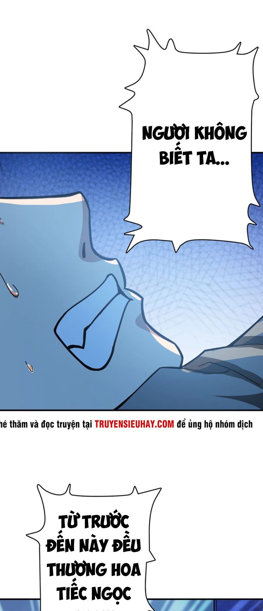 Phệ Thần Kỷ Chapter 20 - Trang 2