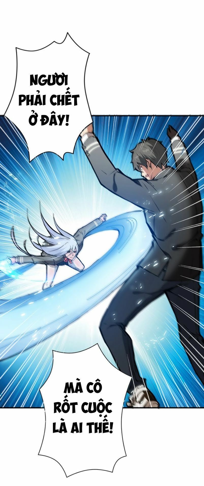 Phệ Thần Kỷ Chapter 20 - Trang 2