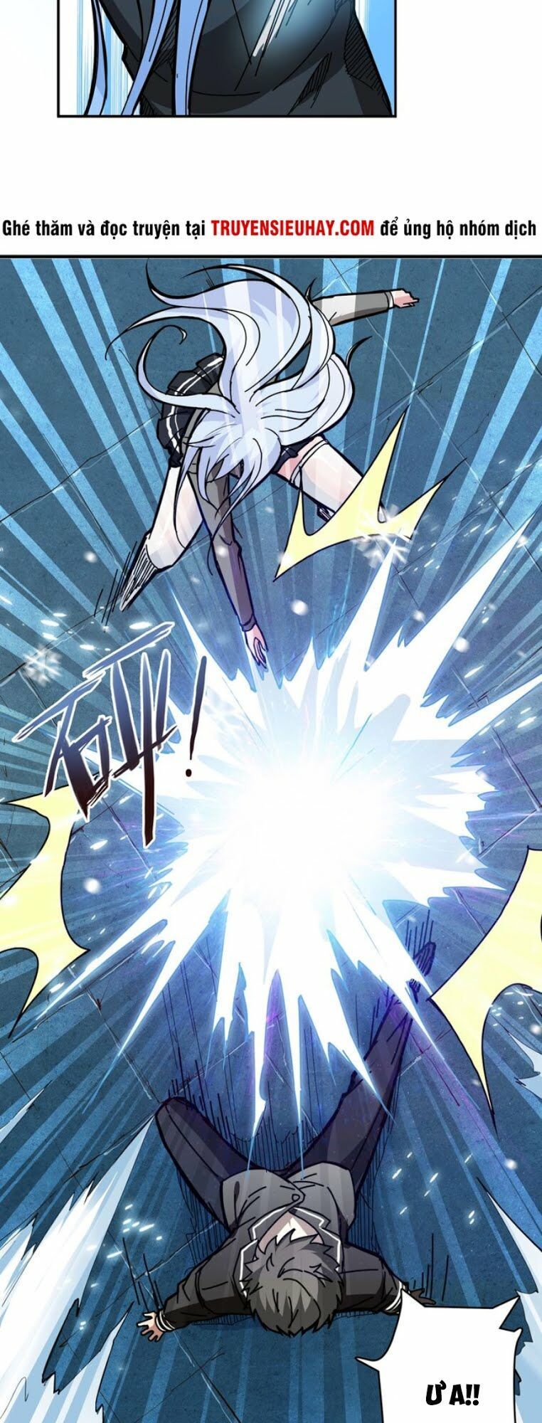 Phệ Thần Kỷ Chapter 20 - Trang 2