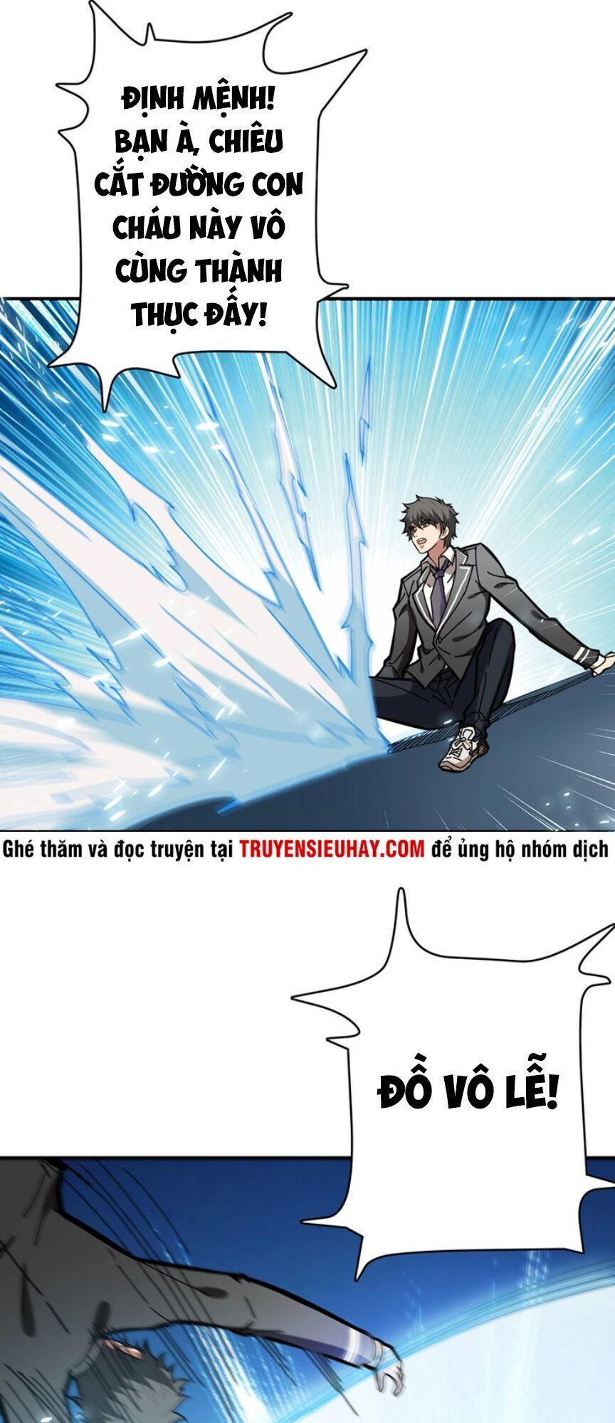 Phệ Thần Kỷ Chapter 20 - Trang 2