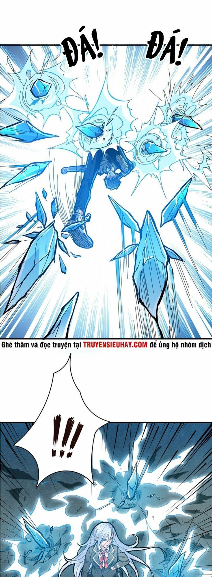 Phệ Thần Kỷ Chapter 21 - Trang 2