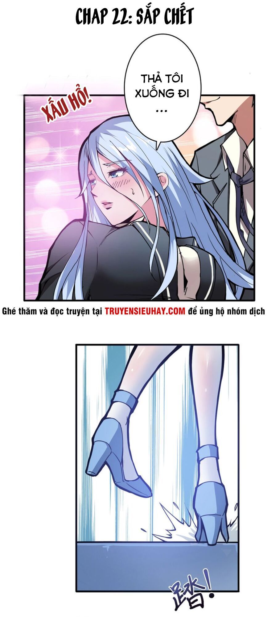 Phệ Thần Kỷ Chapter 22 - Trang 2