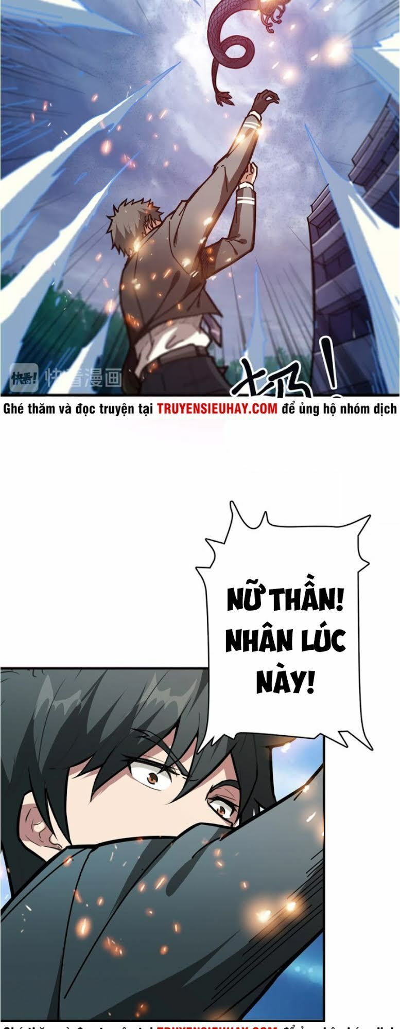 Phệ Thần Kỷ Chapter 22 - Trang 2