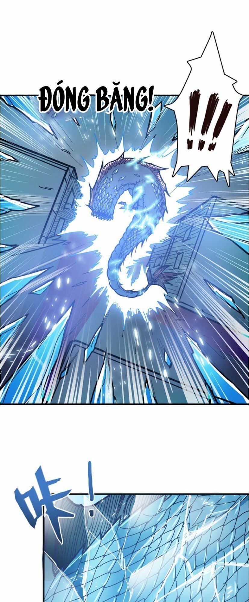 Phệ Thần Kỷ Chapter 22 - Trang 2