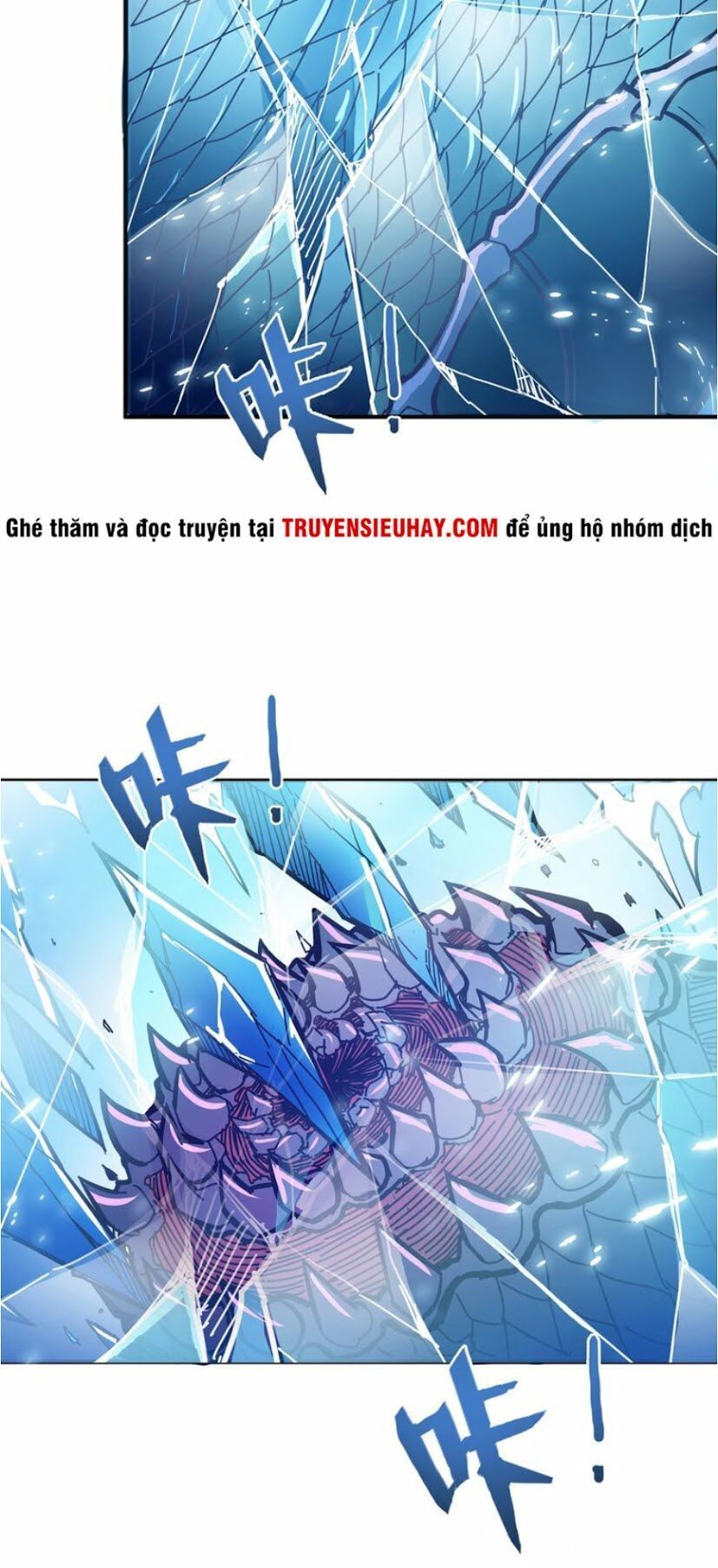 Phệ Thần Kỷ Chapter 22 - Trang 2