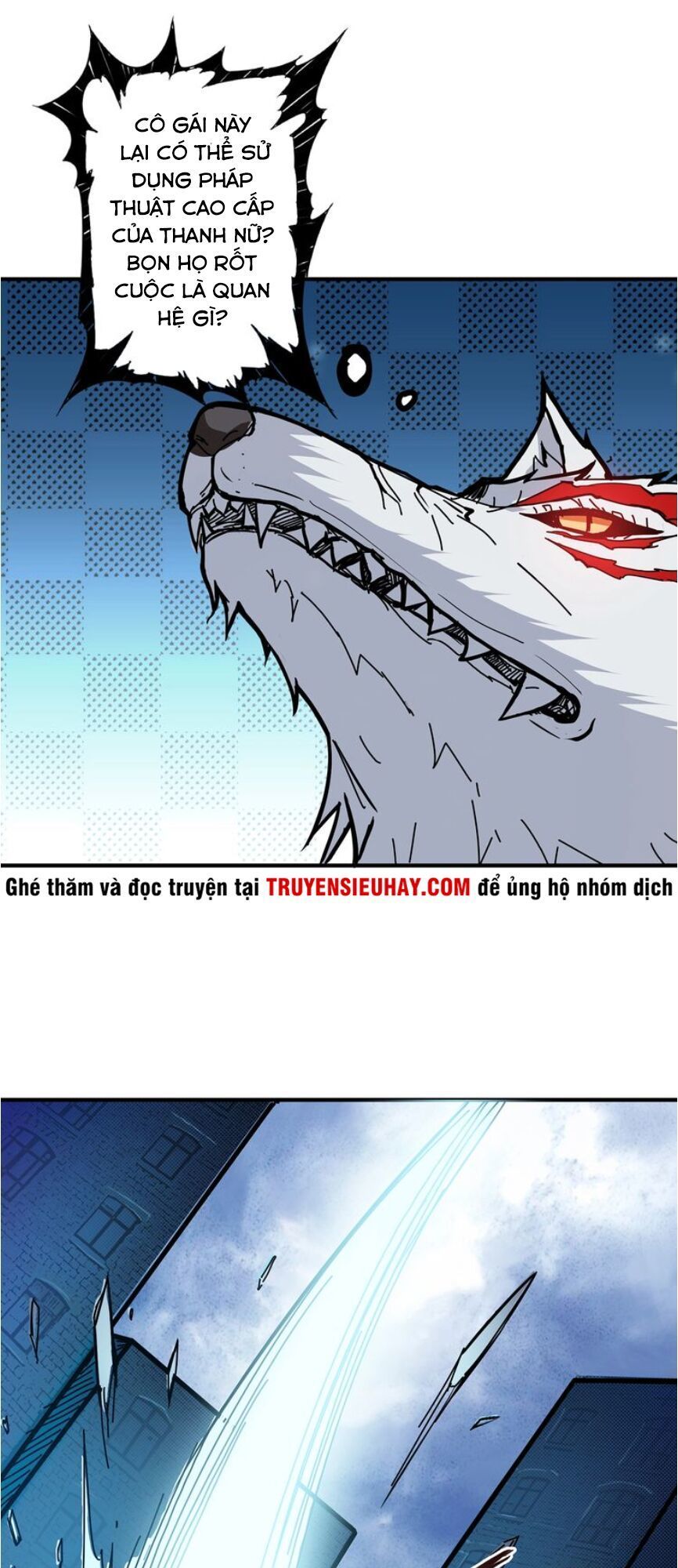 Phệ Thần Kỷ Chapter 22 - Trang 2