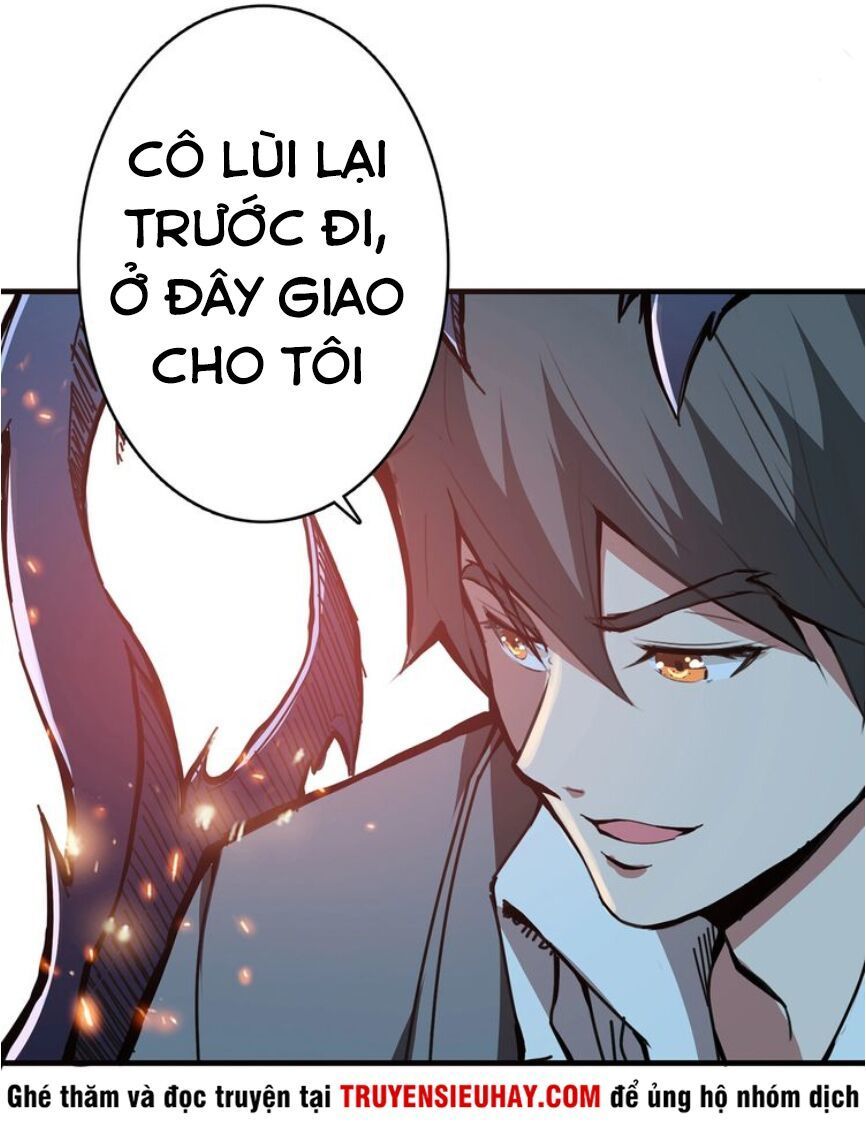 Phệ Thần Kỷ Chapter 22 - Trang 2