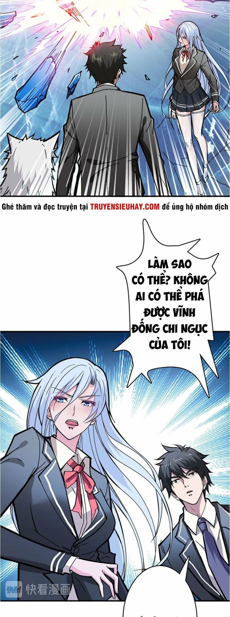 Phệ Thần Kỷ Chapter 22 - Trang 2
