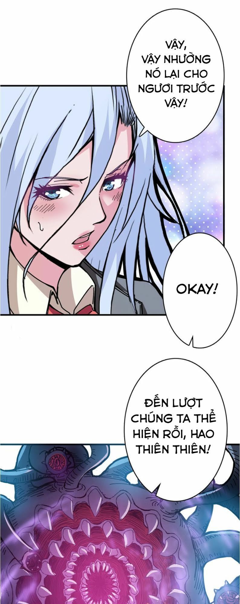 Phệ Thần Kỷ Chapter 22 - Trang 2