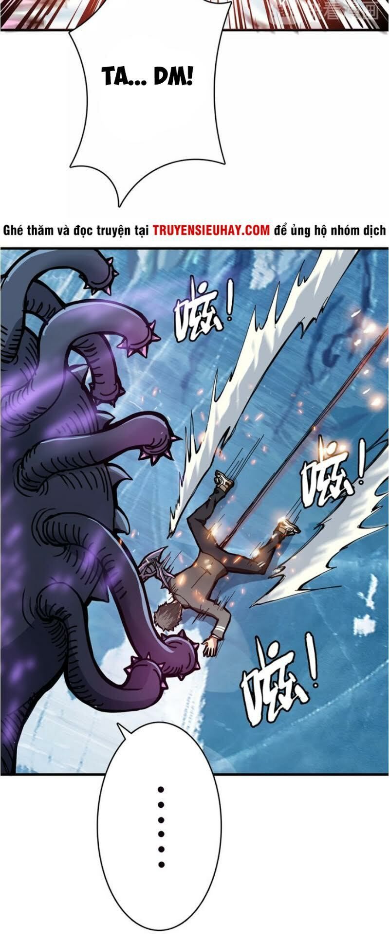 Phệ Thần Kỷ Chapter 22 - Trang 2