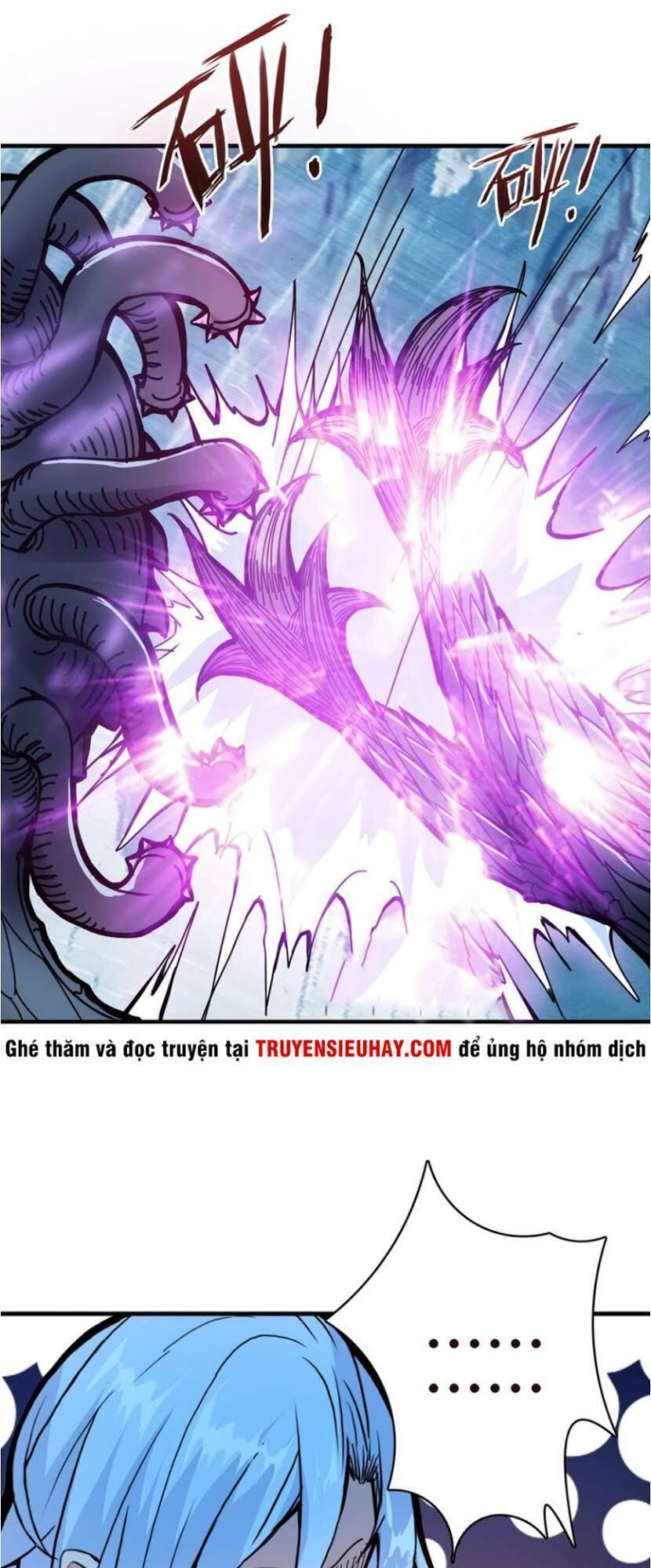 Phệ Thần Kỷ Chapter 22 - Trang 2