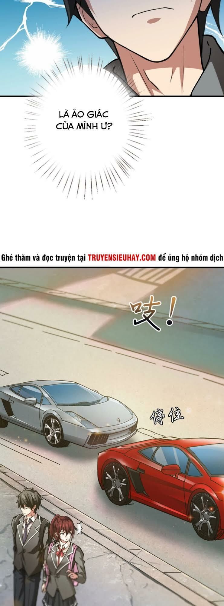 Phệ Thần Kỷ Chapter 29 - Trang 2