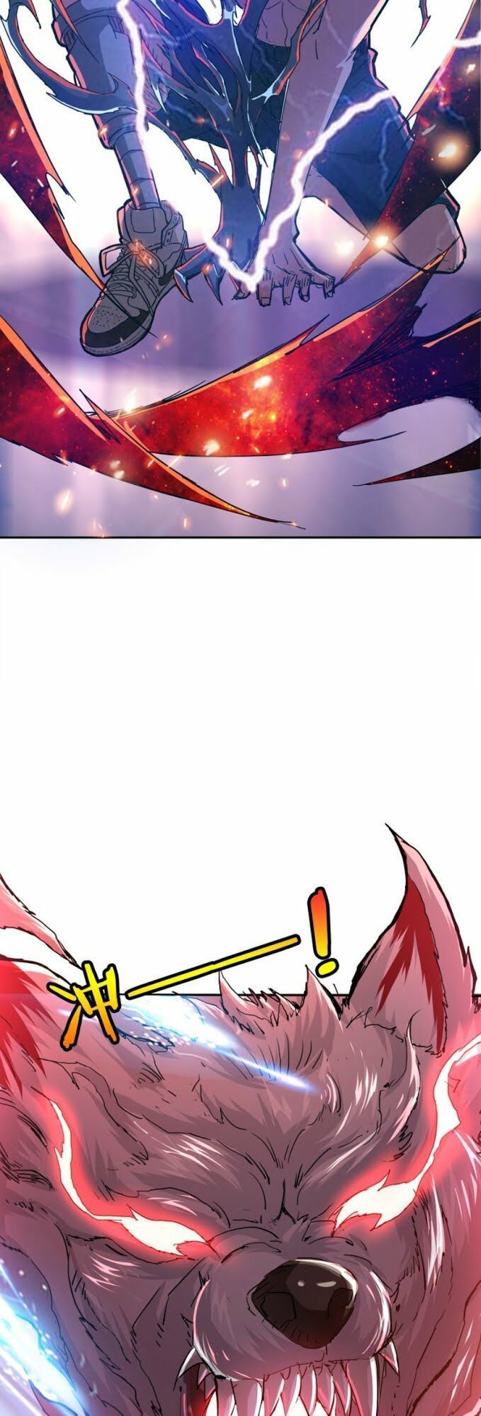 Phệ Thần Kỷ Chapter 3 - Trang 2