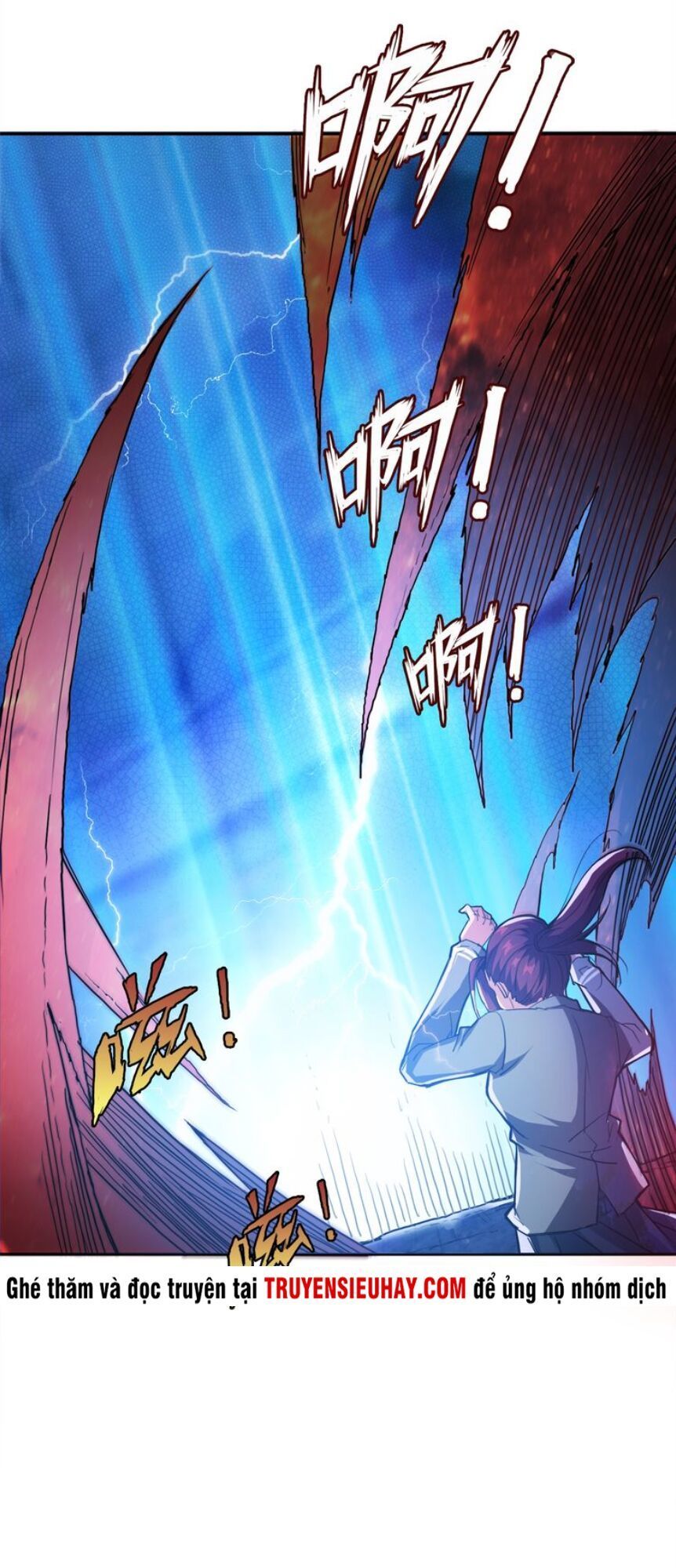 Phệ Thần Kỷ Chapter 3 - Trang 2