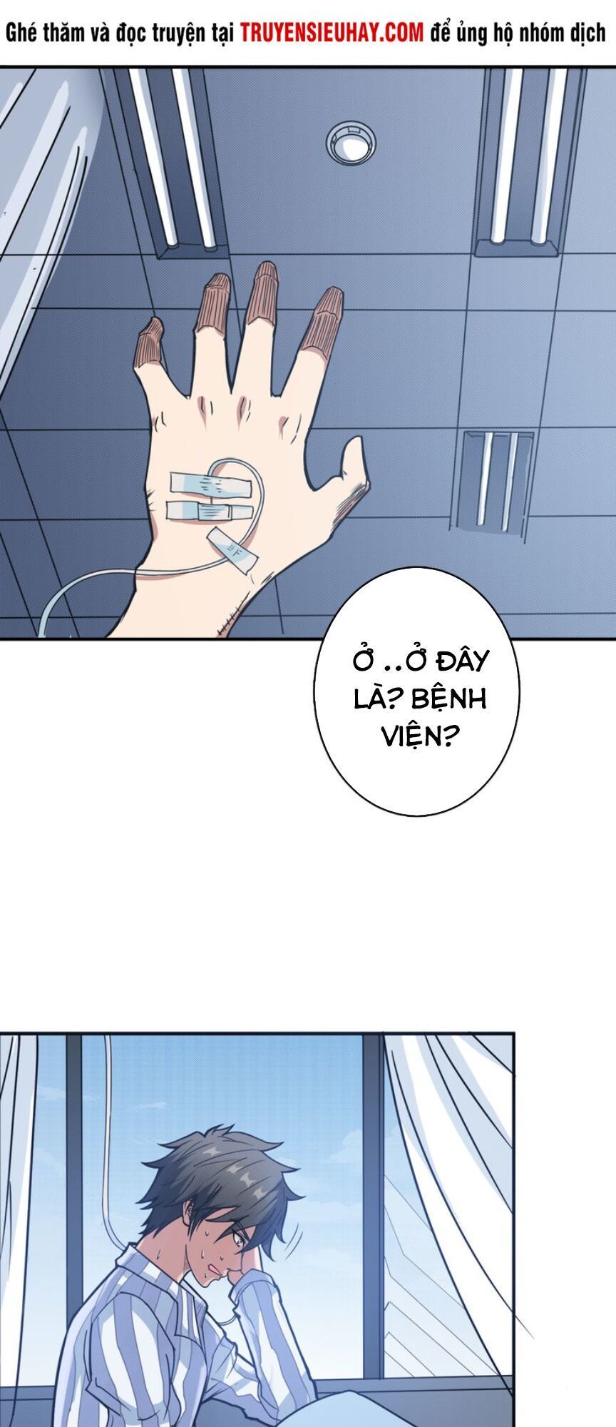 Phệ Thần Kỷ Chapter 3 - Trang 2